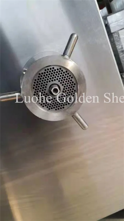 meat grinder6