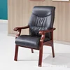 Chaise en bois assortie