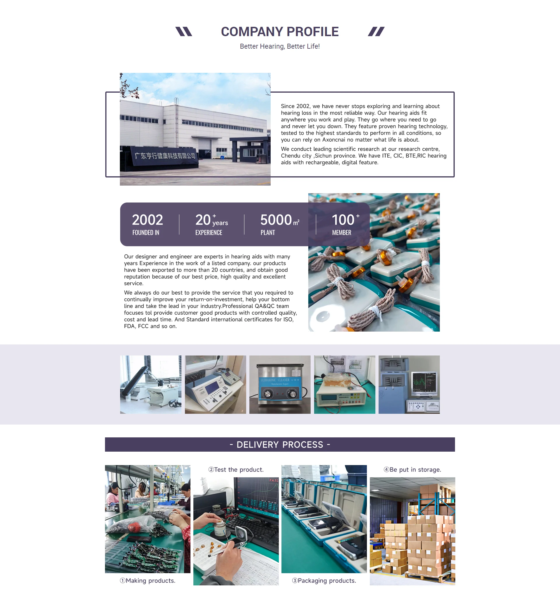 Guangdong Hengxing Health Technology Co., Ltd.