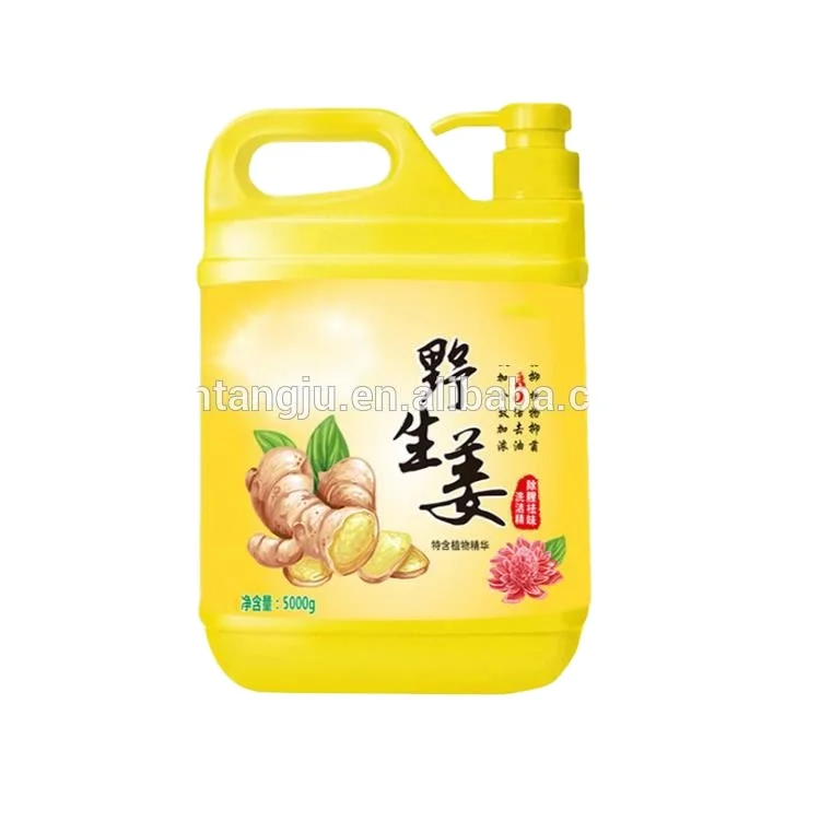 Жидкая бутылка для мытья посуды 200 мл 500 750 1000 2000 лимонная жидкость с