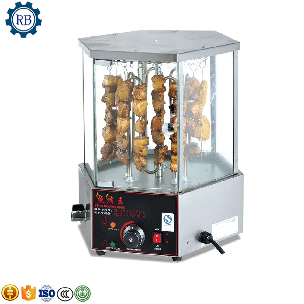 Popular Profession Widely Used Maize Rotary Roasting Machine Chicken Grill Machine and Meat Grill Machine