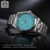 สีฟ้า
