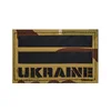 Ukraine