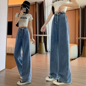 Light Blue Breathable Eco-Friendly Denim High Waist Straight Wide Leg Loose Drop Floor Dragging Pants Spring Summer Autumn