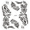 J404Black