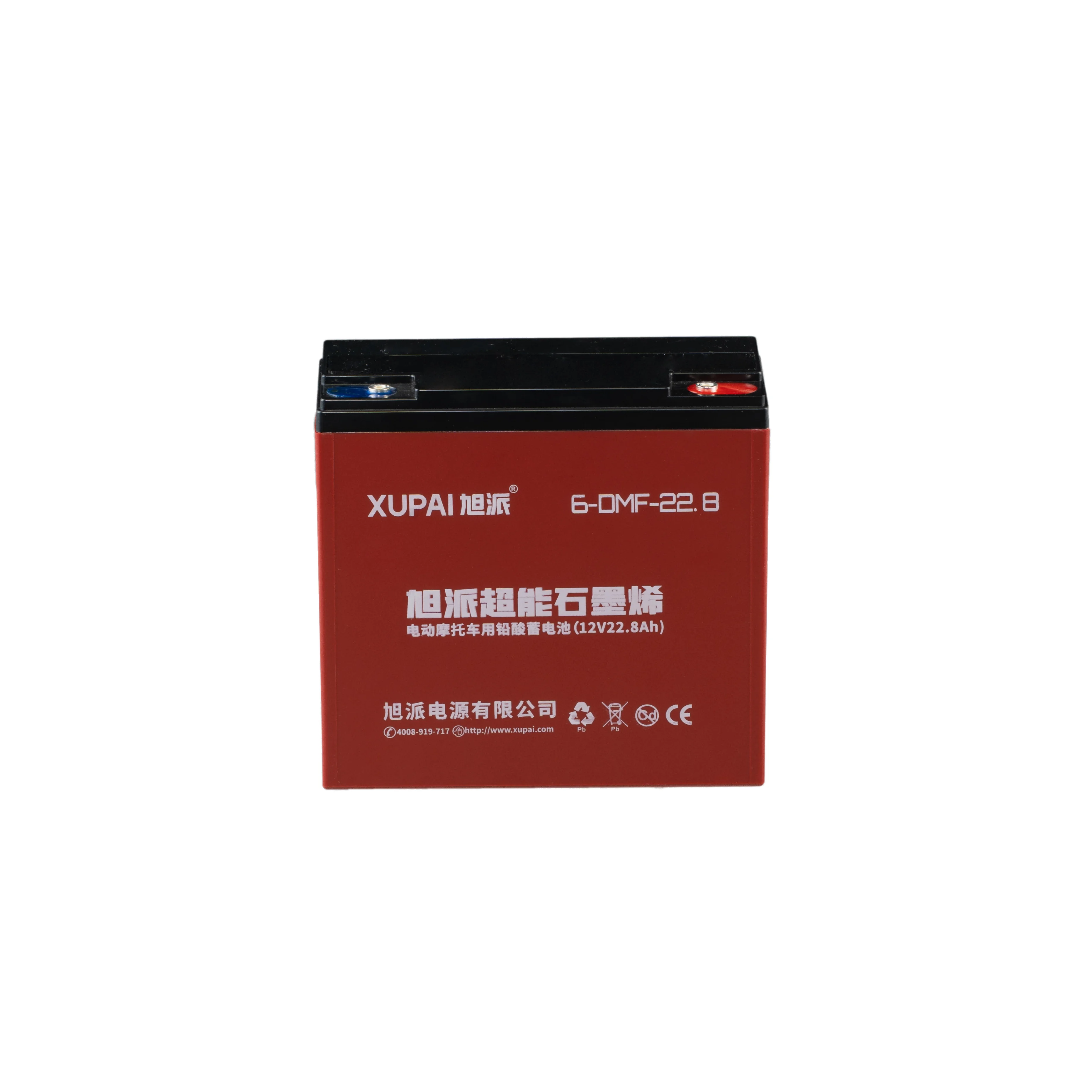 XUPAI 12V Lead Acid Batteries - Reliable for Electric Vehicles