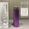 Dreamy Purple (Gift Box) - with Tea Serving