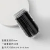 AL236-1.Pot noir 10 tubes