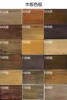 Tamaño del color, personalizado