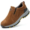 Marrone (NO Stock)