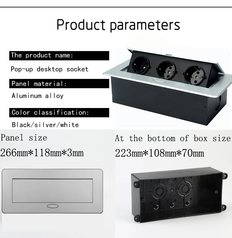 Silver grey conference table desktop power socket slow lift pop-up type three European standard invisible desktop socket