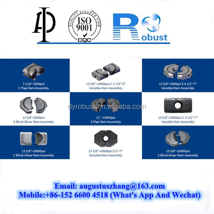 rongsheng mobile bd private ltd free sample