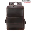 Dark brown P3787FSZ (medium-sized 15.6-inch computer)
