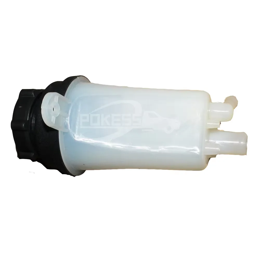 POKES Power Steering Pump Parts 4M51-3K514-AC 1420238 Oil Can for Ford... — 2