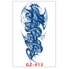 GZ-413   จีแซด-413