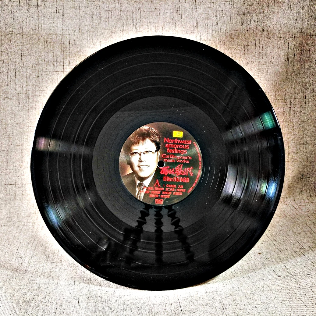 定制喷胶lp彩色乙烯基唱片压制