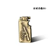 Embossed AK