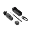 ชุดมาตรฐาน DJI Osmo Pocket 3