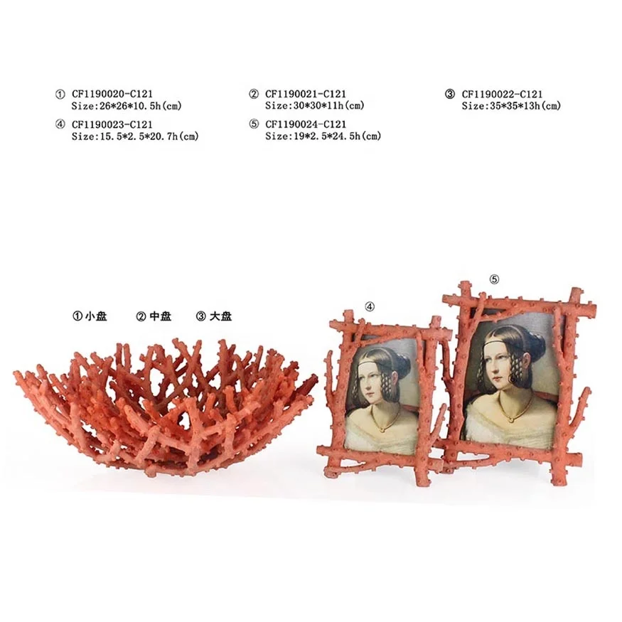 Red Resin 3D PhotoFrame Coral Look Picture Frame Table Display Shooting Frames