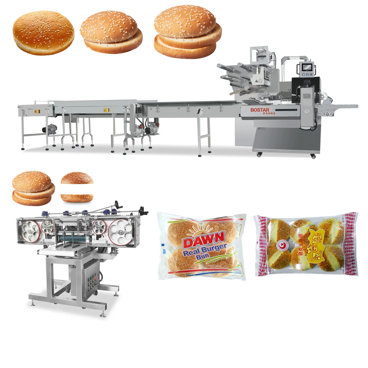 Qingdao bostar автоматическое оборудование для упаковки хлеба