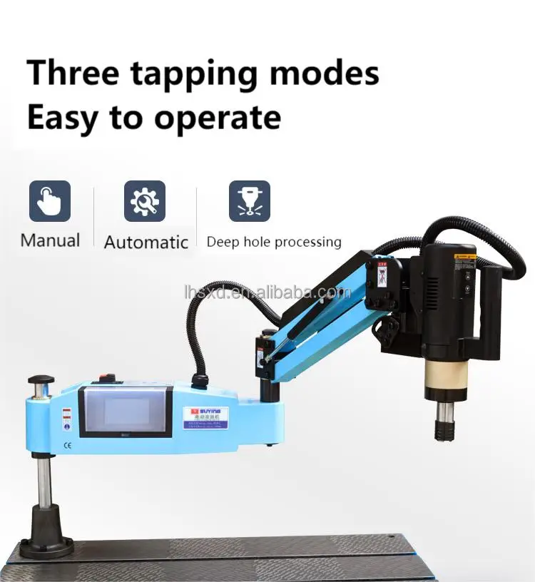 M3-M16 Automatic Tapping Machine Servo Motor Rocker Arm Screw Tapper ...