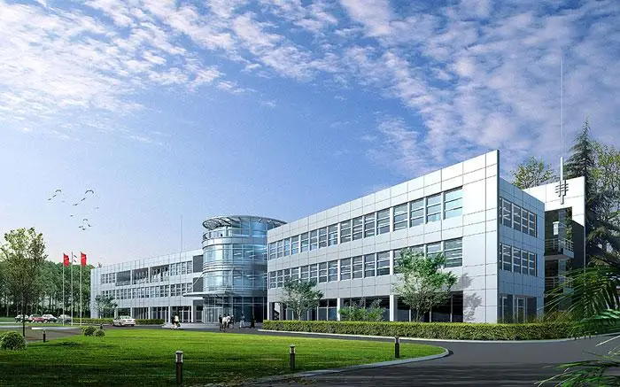 Anhui Spring Trade Co., Ltd. 3