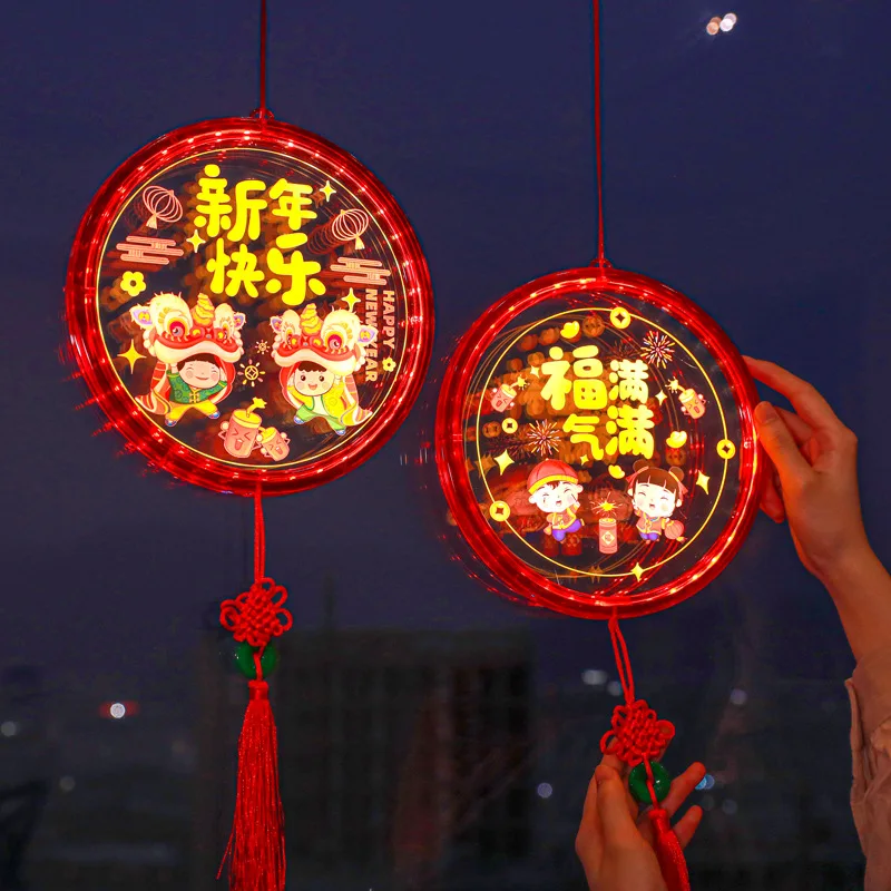 chinese new year led lights