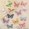 B-1set(13pcs)