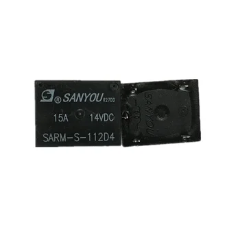 Amazon.com: HALMS SARM-S-112D4 SARMS112D4 12VDC DC12V 12V