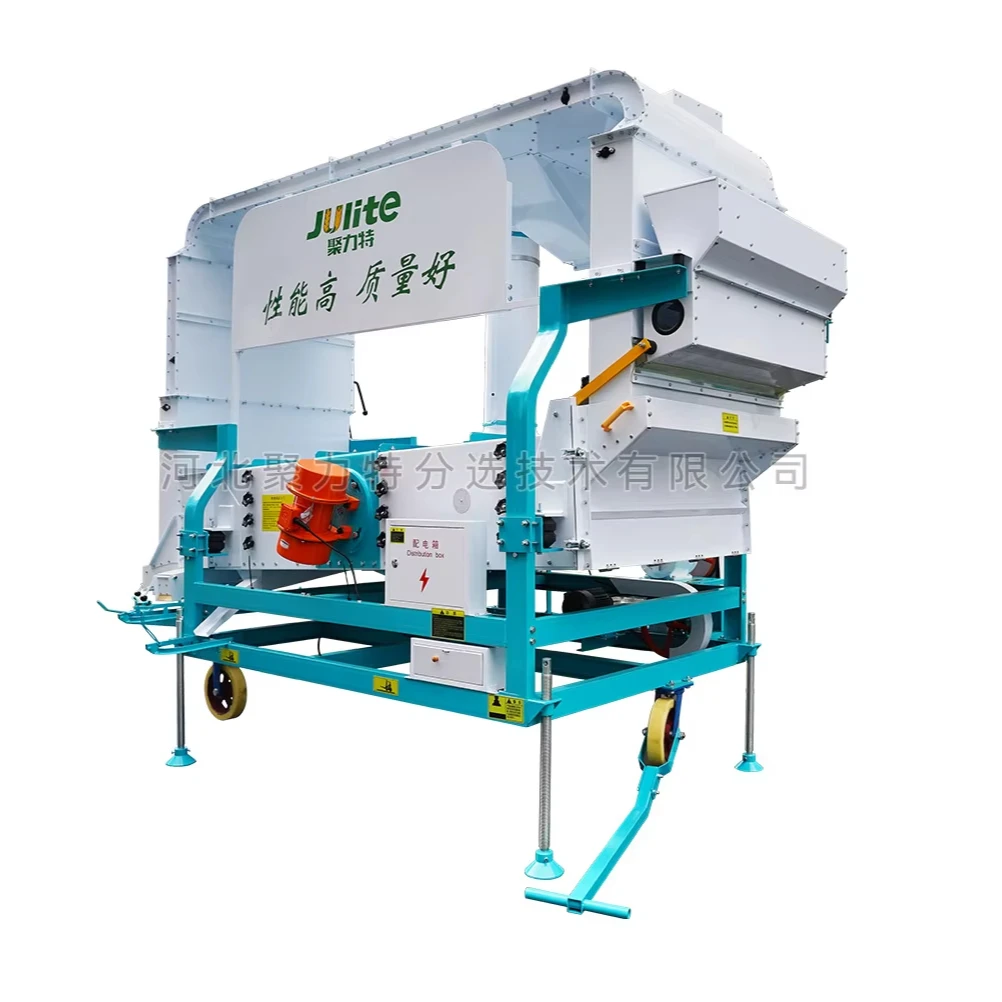 Julite 5XFS-7.5FC/7.5FC+10MII  Double Air Screen Cleaner Sesame Maize Corn Seed Cleaning Grading  Machine