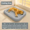 Cooling Gray