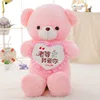 Pink-wife i love you