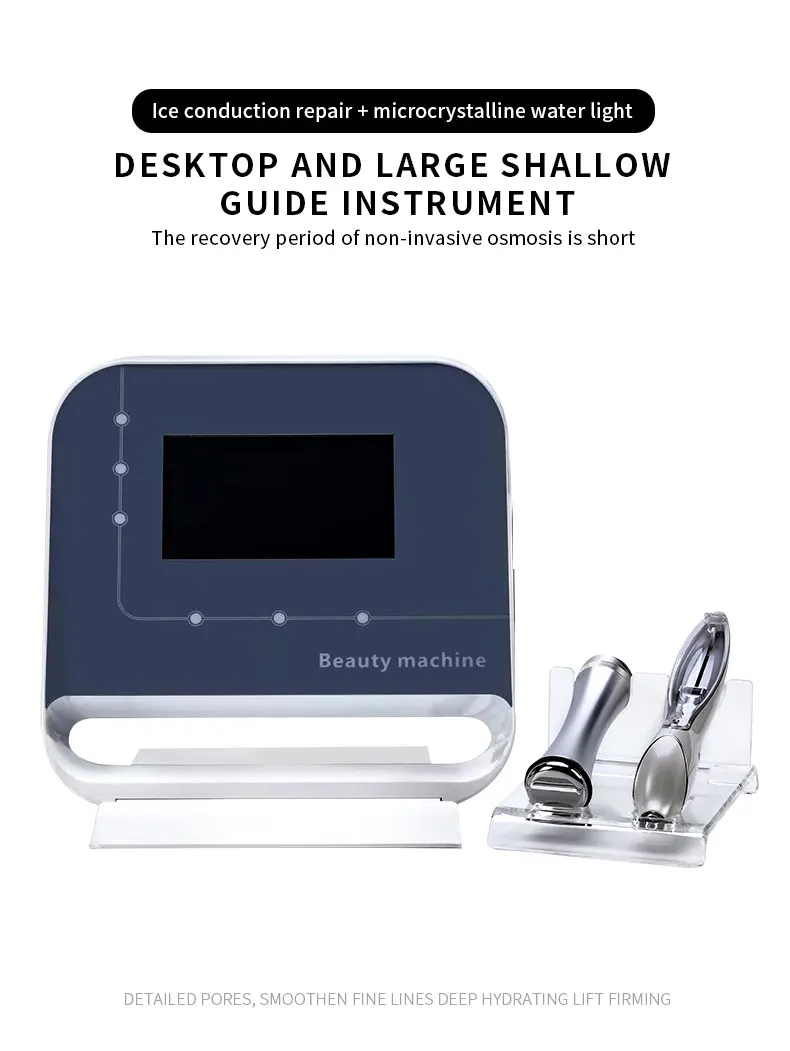 Mts Jida Shallow Guide Instrument Exosomal Introduction Instrument ...