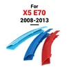 X5 E70 08-13
