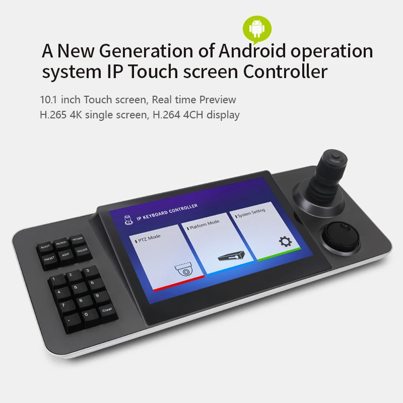 Touch Screen for IP Security Cameras JIND JD-KBC700