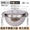 52CM Double-Handled Stainless Steel Pot