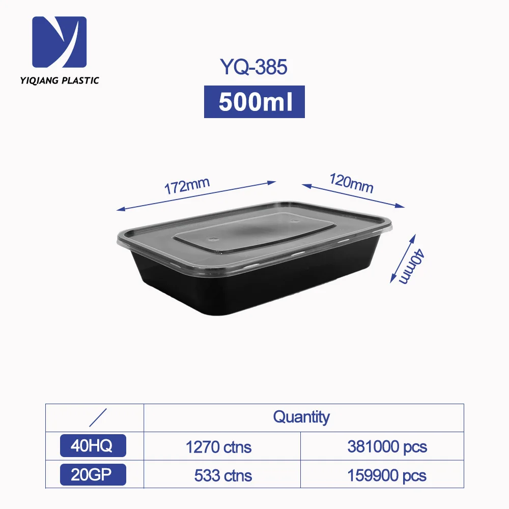 Rectangular container RE180 series 1000ml clear