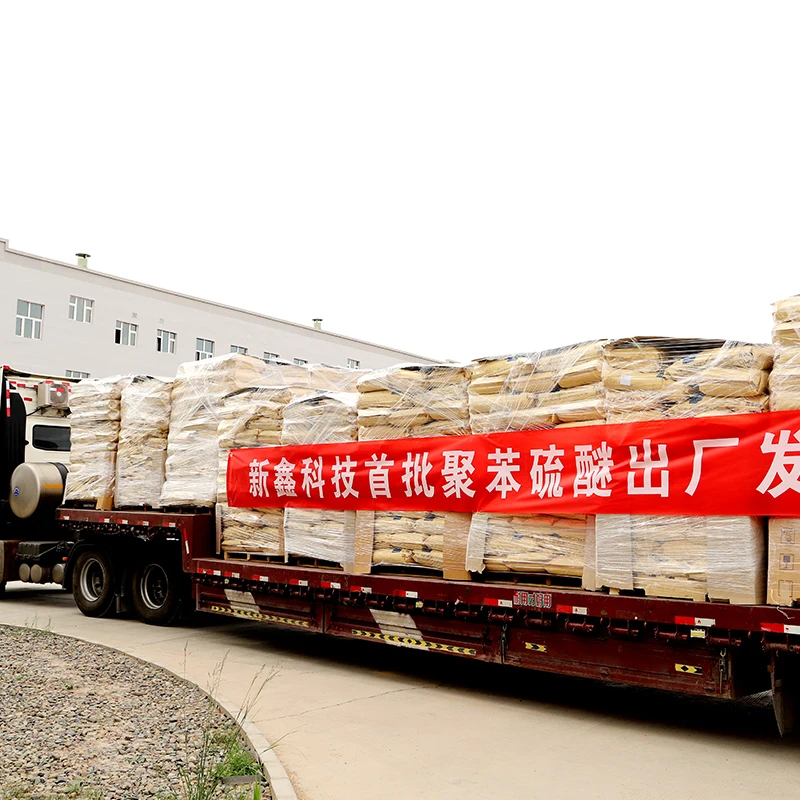 Китай Zhongtai пластиковое сырье ППС