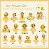 Une fille tournesol