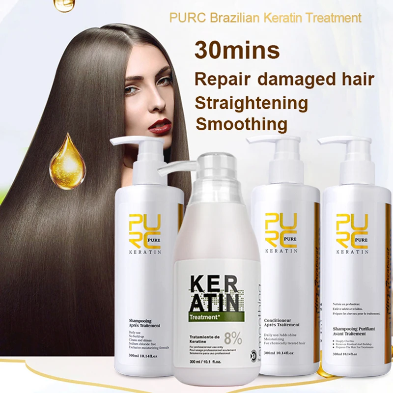 PURC ケラチンヘアトリートメント ストレートヘア用 最高効果 ヘア