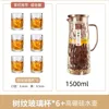 (6 high-boron water bottles, first snow cups, and stickers included)