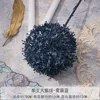 L-Single Green Onion Ball-Haze Blue