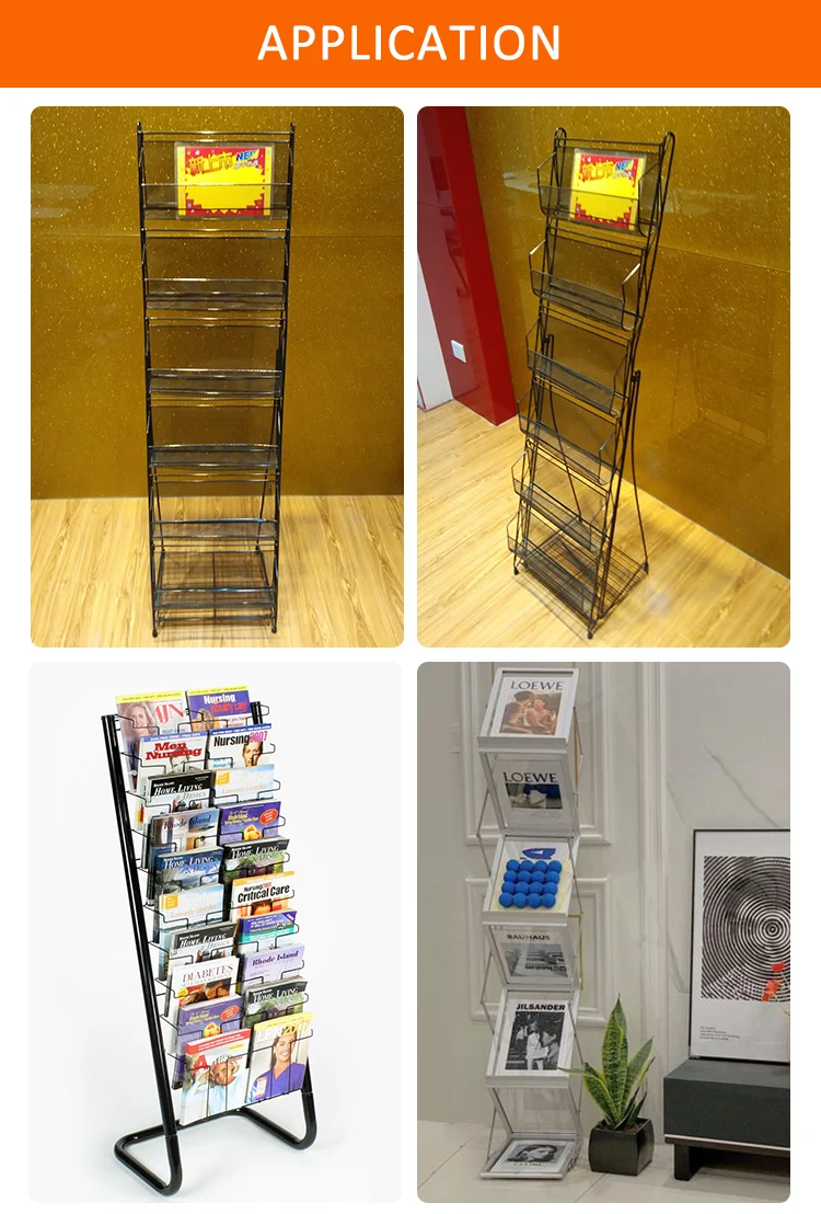 Modern Outdoor Metal Magazine Rack Floor Display Stand For Journal And ...