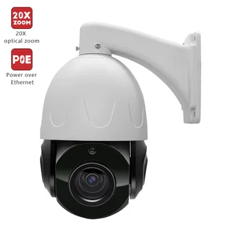 CCTV Factory 4K 20X PoE PTZ 100m 8MP@15fps IR built-in mic Audio Outdoor Auto Tracking High Speed IP Network Security camera