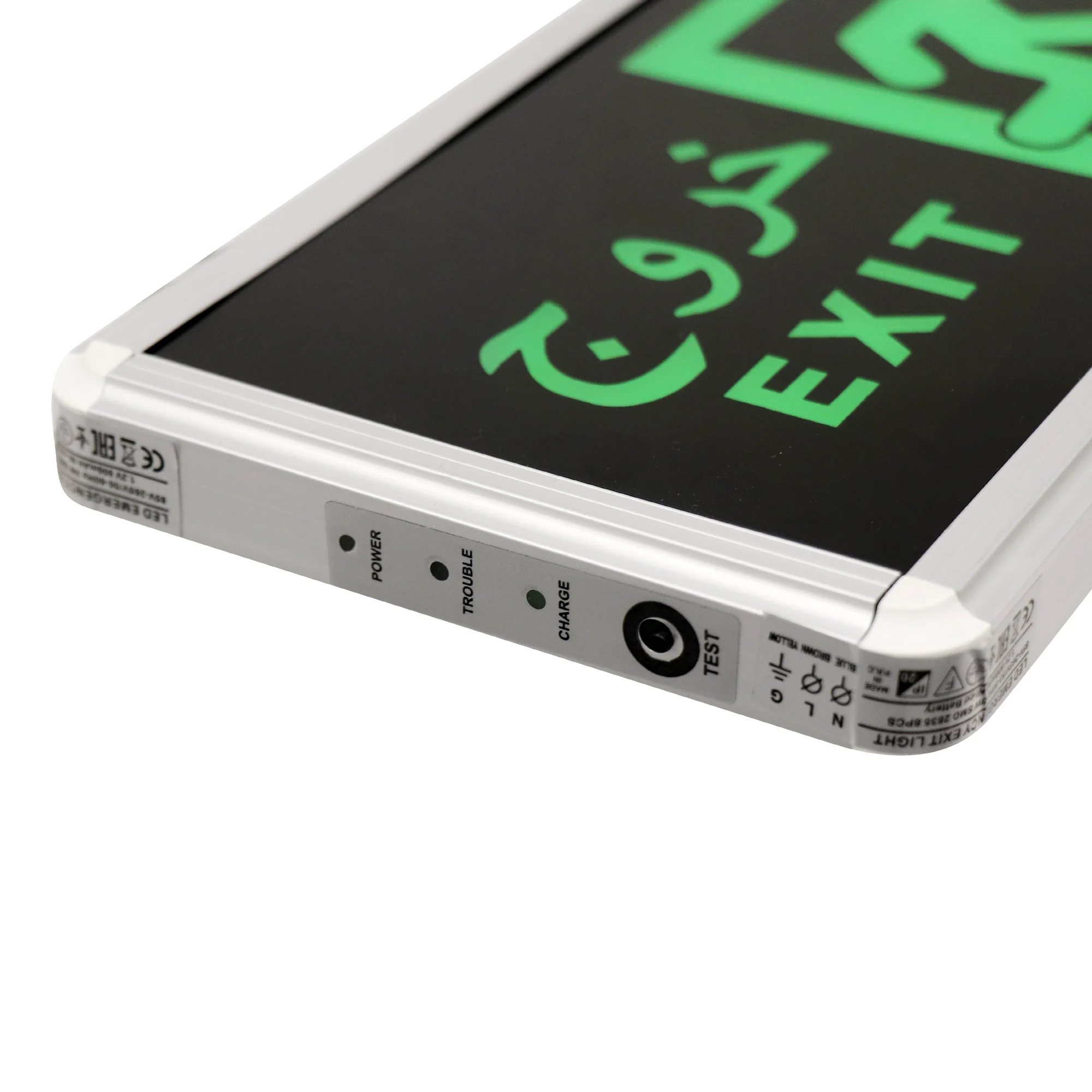 Custom Symbol Emergency Exit Light 3W Energy-Saving Ni-Cd Battery Backup Glass & Aluminum Frame