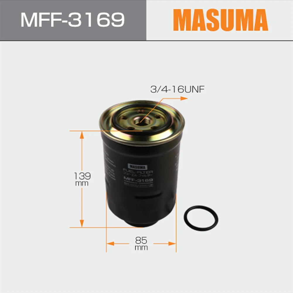 Mff-3169 Universal Fine Fuel Filter For Engine Parts R2n5-13-za5a ...