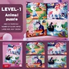 Level 1 Animal Puzzle