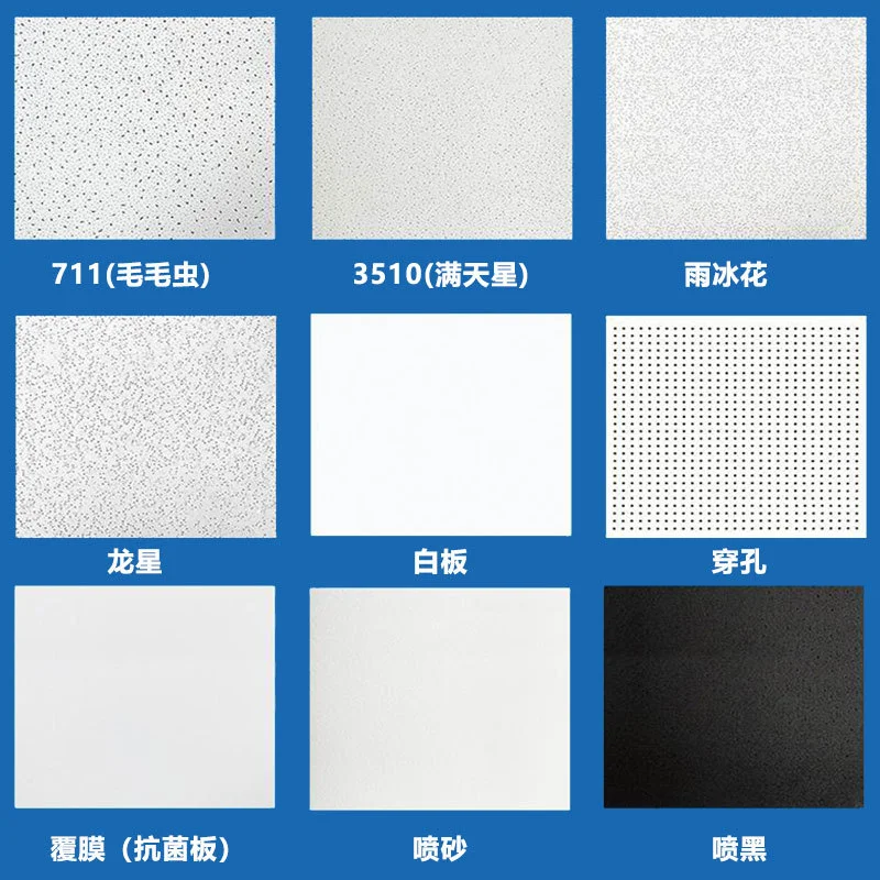 4x8 Mineral Wool Ceiling Panels Sound Absorption Suspend Ceiling Mineral Fiber Board
