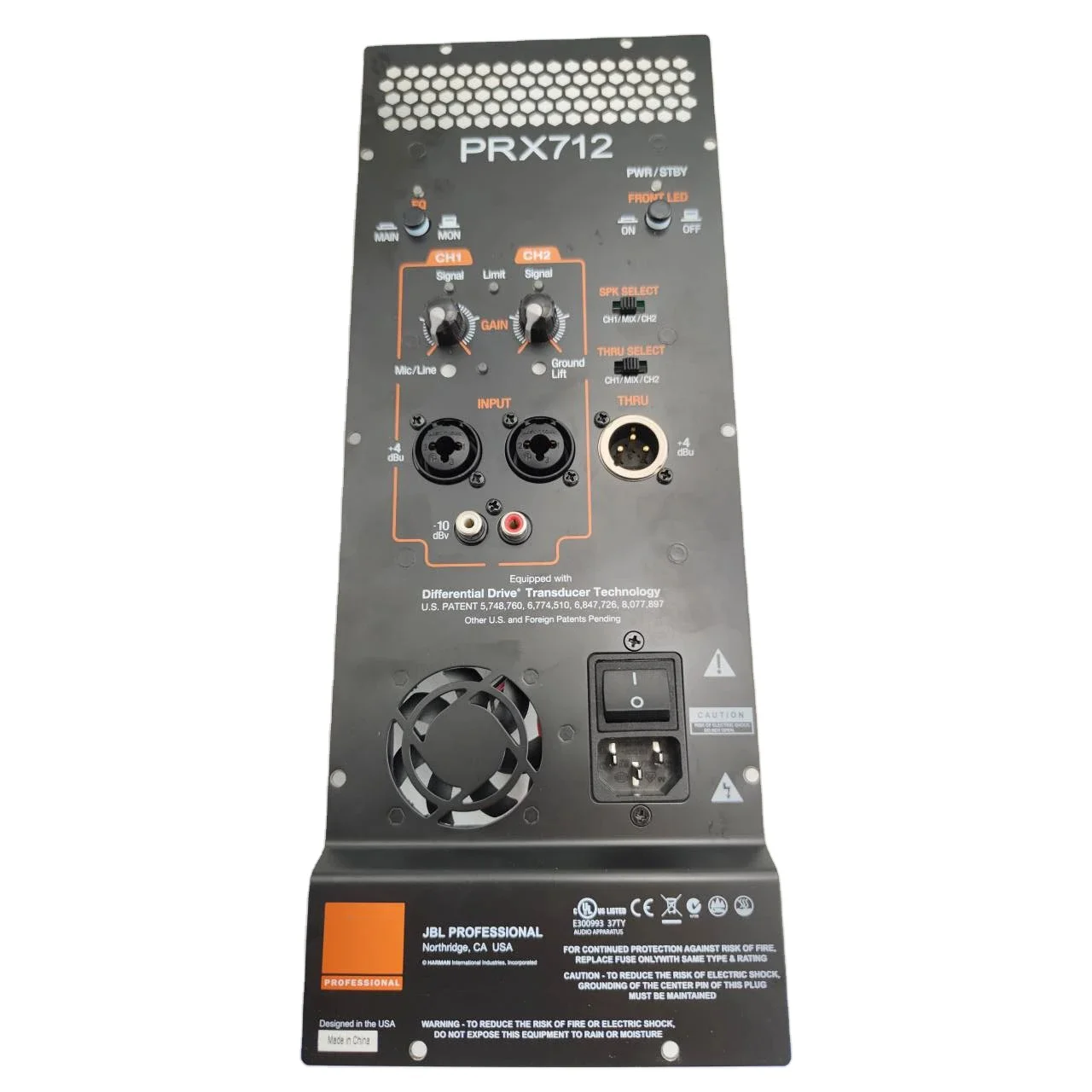 Monitor Prx712 JBL PRX712 パワードスピーカー ステージモニター