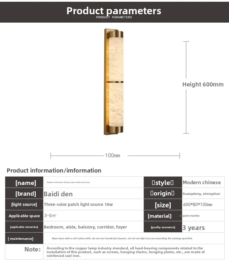 Specifications